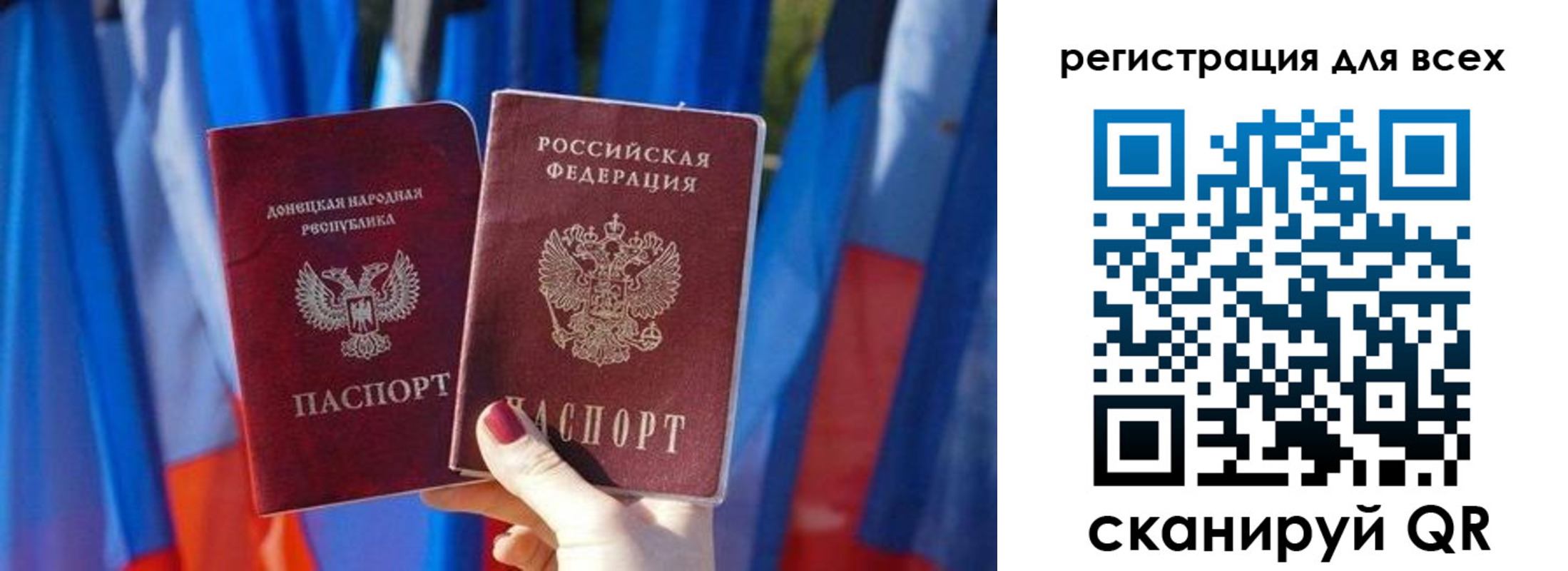 найти адрес прописки в Туле